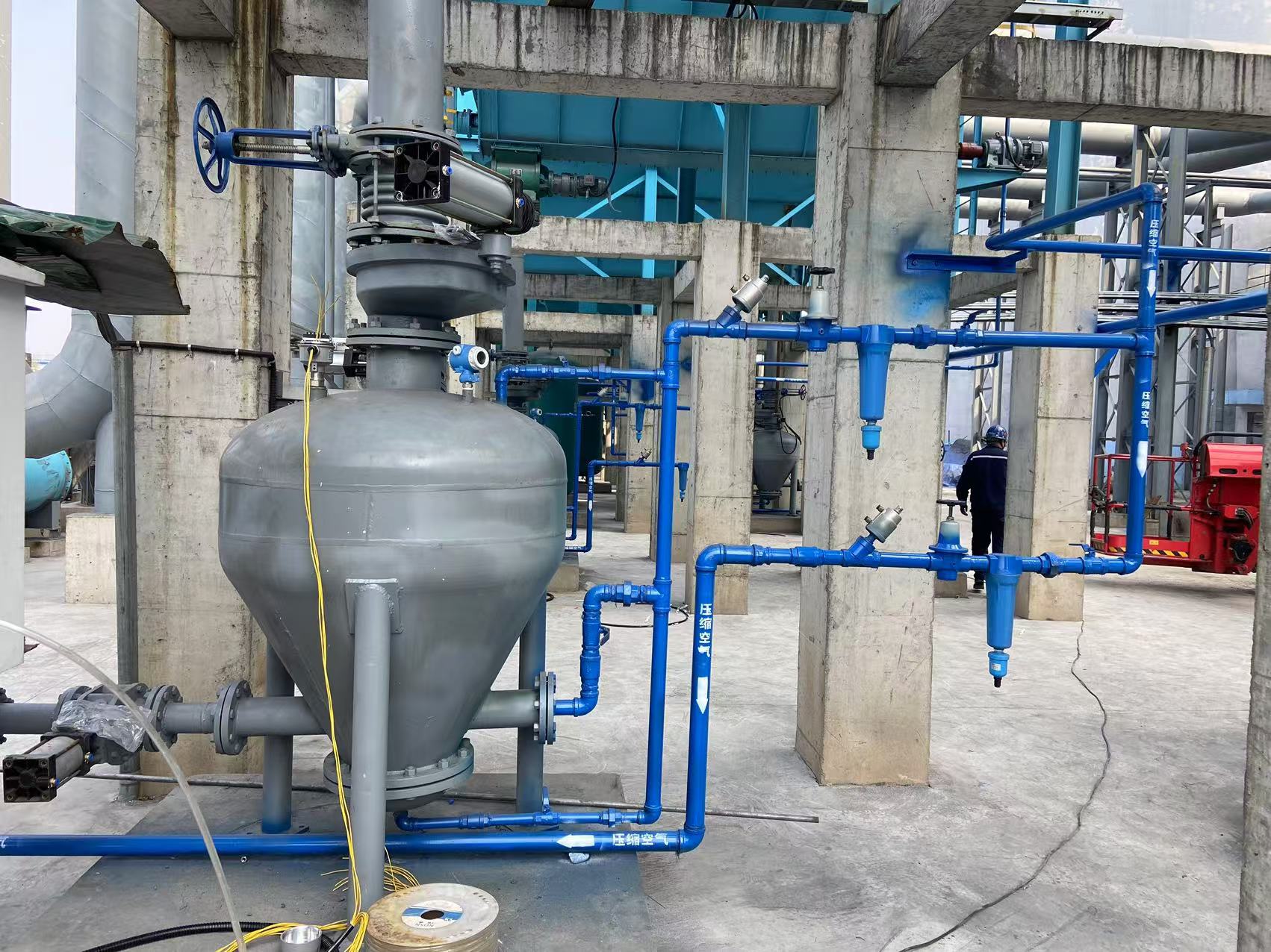 pneumatic conveying system