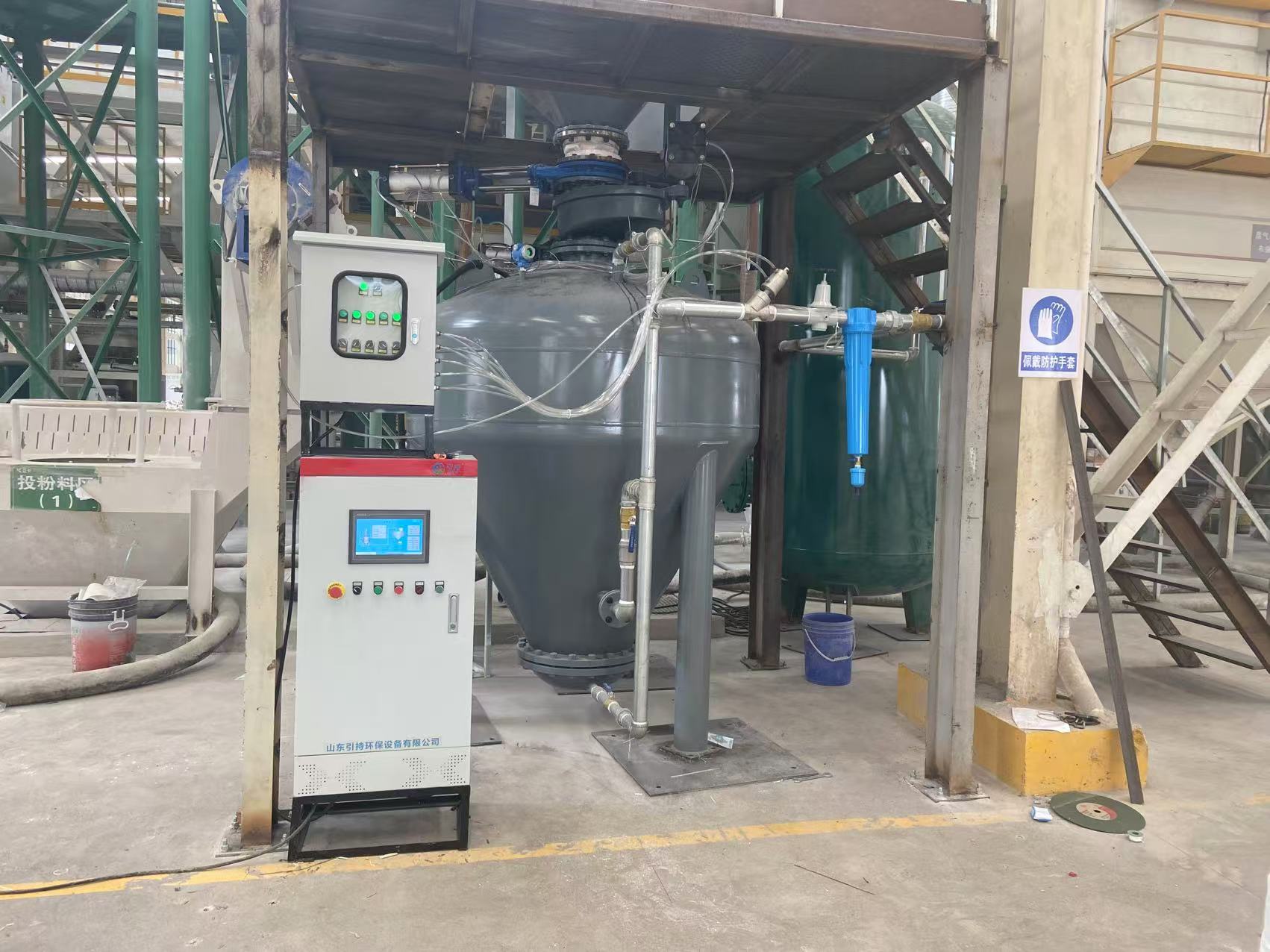 Pneumatic conveying system